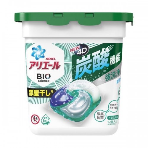 P&G 宝洁 4D立体炭酸机能抗菌洗衣球 室内晾干型 12枚入 绿盖